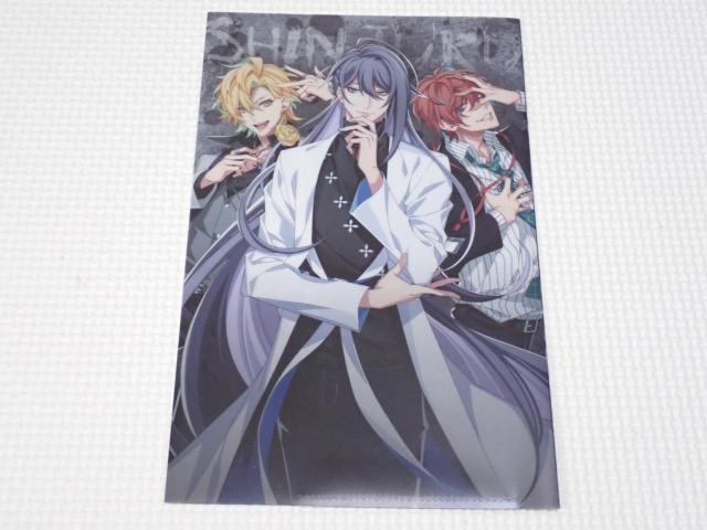 ヒプノシスマイク クリアファイル アニメディア 2019.6 < アニメ/コミック/キャラクター  ヒプノシスマイク クリアファイル アニメディア 2019.6  < アニメ/コミック/キャラクターの