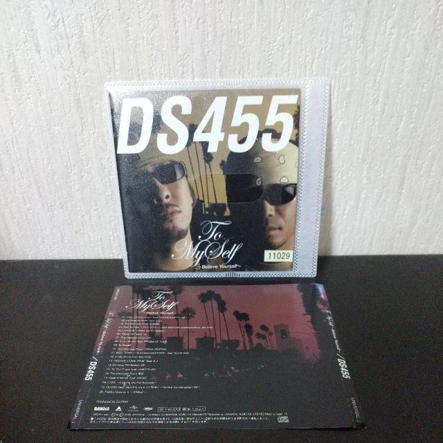 DS455wTo Myself`Believe Yourself`xDJ PMX LGY S.S.G DJGO   CD/DVD/rfI 