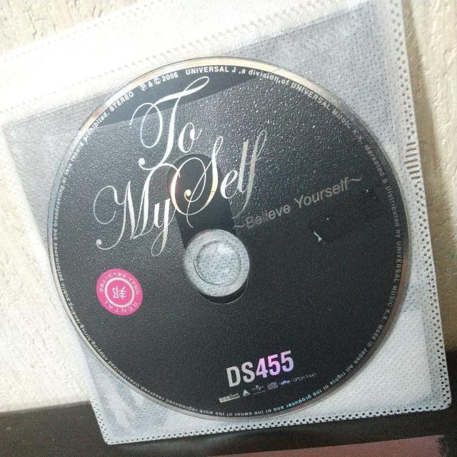 DS455wTo Myself`Believe Yourself`xDJ PMX LGY S.S.G DJGO  CD/DVD/rfI 