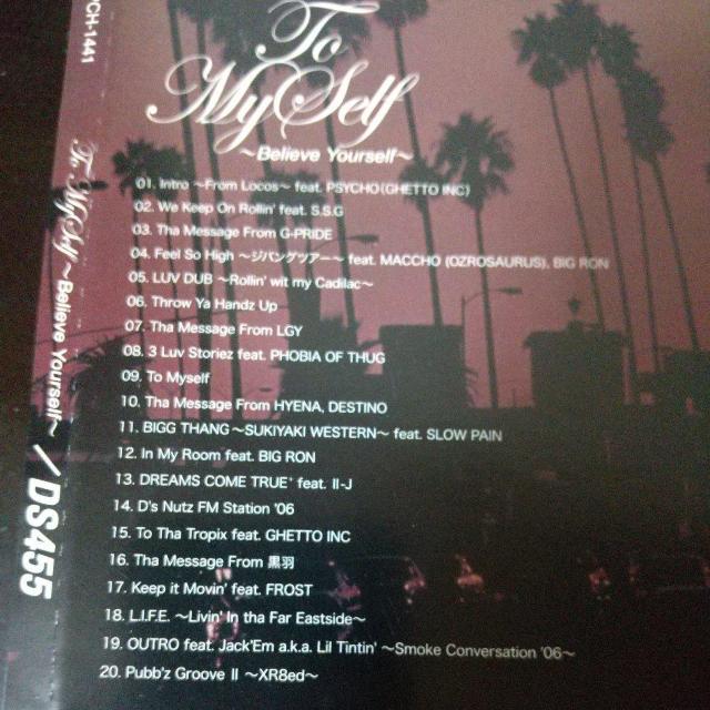 DS455wTo Myself`Believe Yourself`xDJ PMX LGY S.S.G DJGO  CD/DVD/rfI 