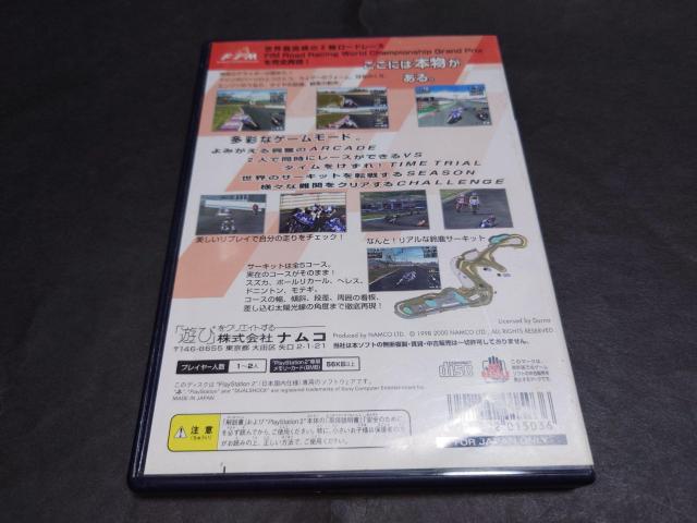 PS2 MotoGP / ���[�h���[�X ���������� �� �Q�[���{��/�\�t�g�� 