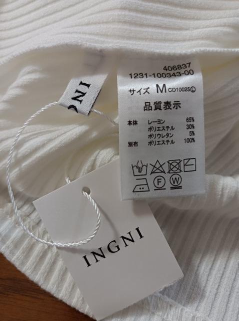 INGNI★定価3200円★新品タグ付きバックリボン付きトップス★可愛いステキ★イング★ < 女性ファッション  INGNI★定価3200円★新品タグ付きバックリボン付きトップス★可愛いステキ★イング★ < 女性ファッションの
