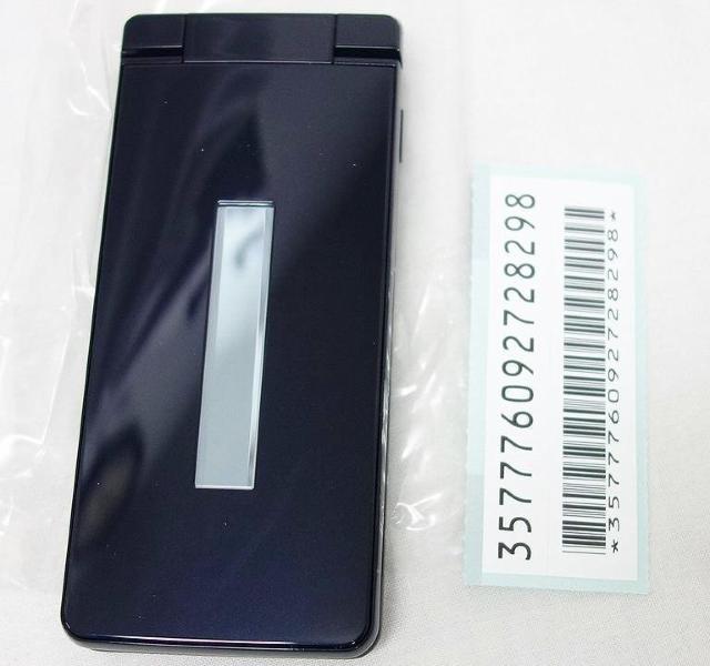 docomo SH-02L ubN SIMbNς 