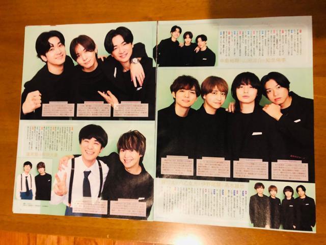 Hey!Say!JUMP 11/22 Myojo&TV naviETV LIFE؂蔲
