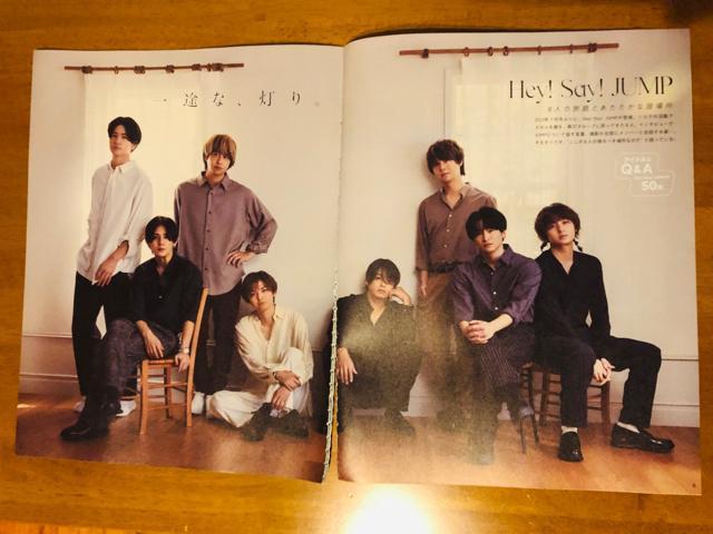 Hey!Say!JUMP 11/22 Myojo&TV naviETV LIFE؂蔲