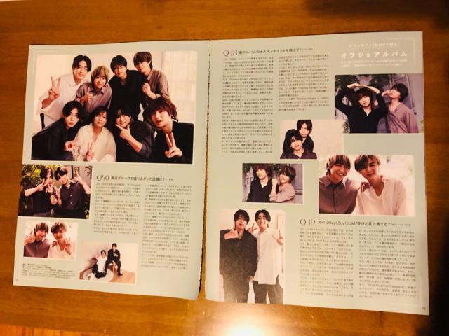 Hey!Say!JUMP 11/22 Myojo&TV naviETV LIFE؂蔲