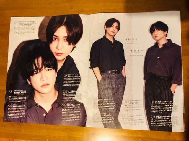 Hey!Say!JUMP 11/22 Myojo&TV naviETV LIFE؂蔲