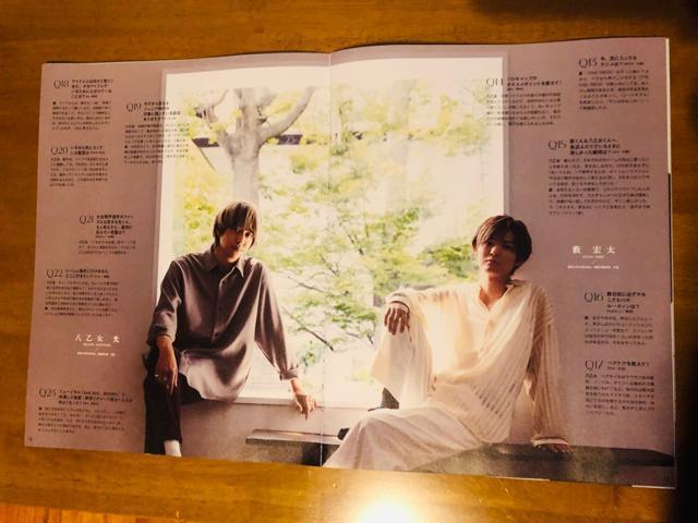 Hey!Say!JUMP 11/22 Myojo&TV naviETV LIFE؂蔲