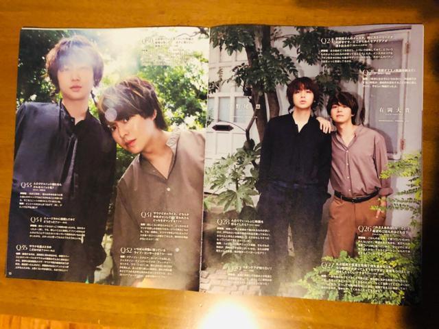 Hey!Say!JUMP 11/22 Myojo&TV naviETV LIFE؂蔲