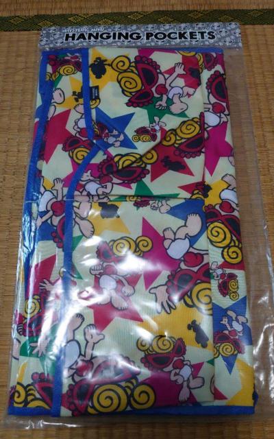 ヒスミニ < ブランド  ヒスミニ < ブランドの