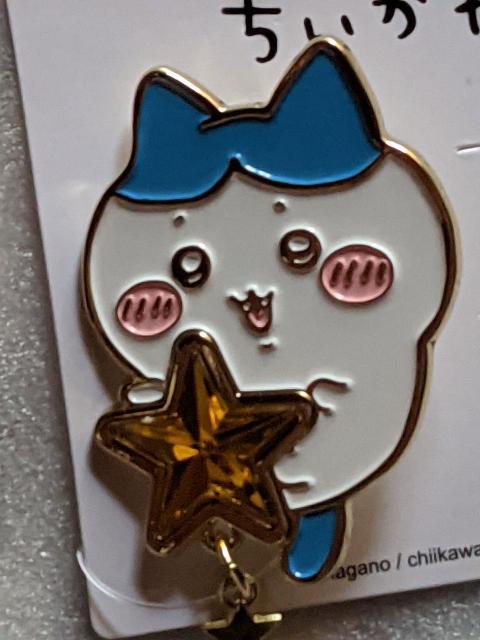  AZbg(܂܂|[`u[`) n`