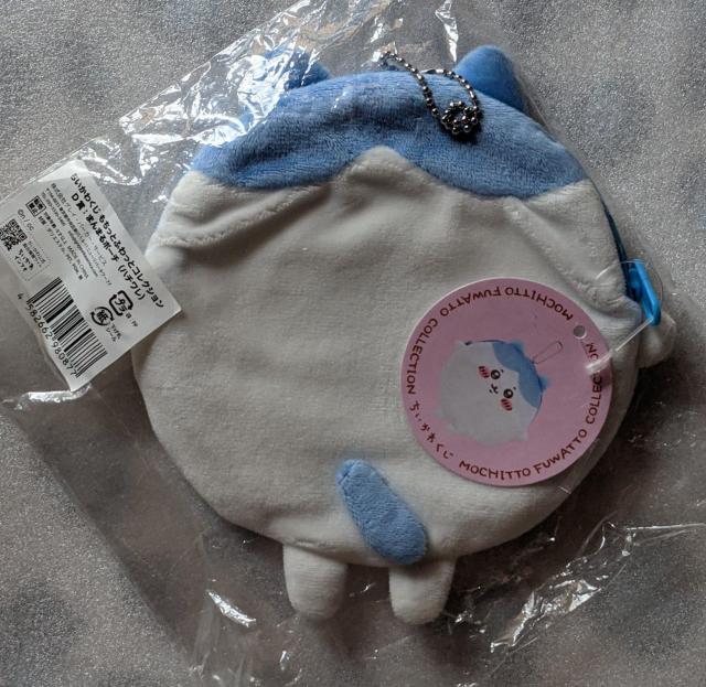  AZbg(܂܂|[`u[`) n`