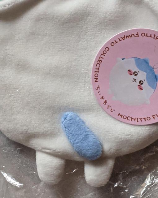  AZbg(܂܂|[`u[`) n`