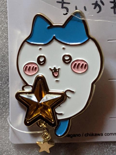  AZbg(܂܂|[`u[`) n`