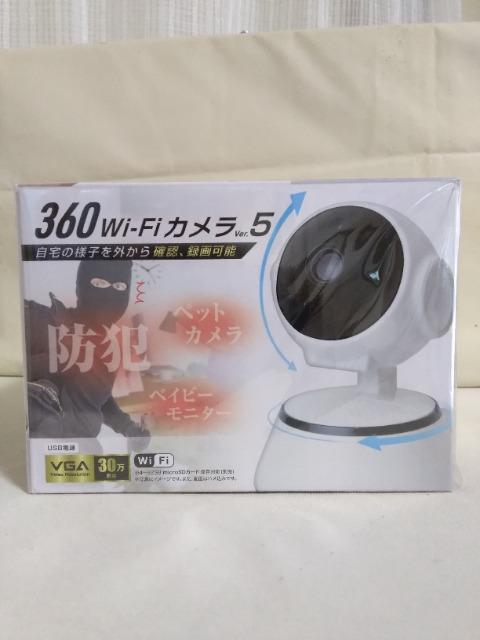 360 Wi-FiJ@ver.5 