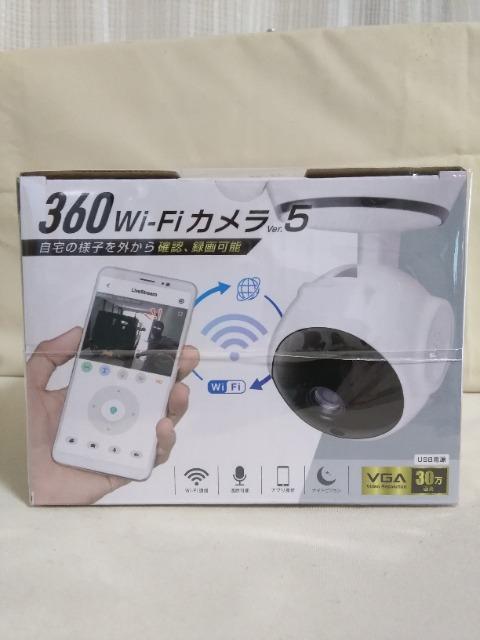 360 Wi-FiJ@ver.5