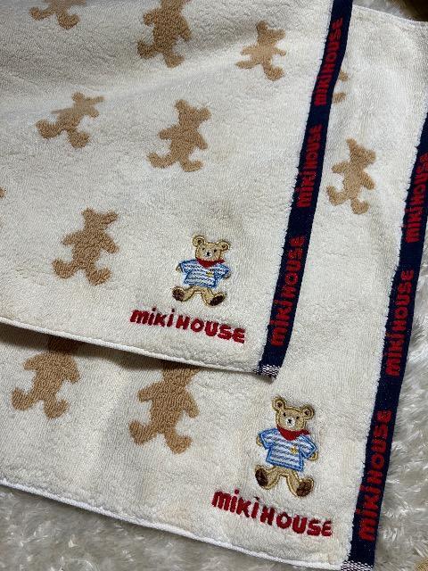 �V�imiki House���h�J�t���o�X�}�b�g2�_