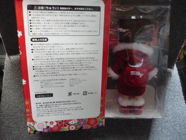 sƁuyRi2020NA2004Nj2̃ZbgvT5  Aj/R~bN/LN^[ 