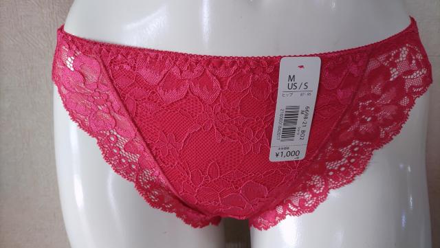 エメフィール 新品タグ付き Mサイズ レッド 定価1000円 < 女性ファッション  エメフィール 新品タグ付き Mサイズ レッド 定価1000円  < 女性ファッションの