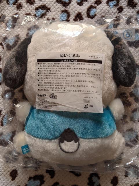 サンリオ キャラクターズ当りくじ ポチャッコぬいぐるみ < アニメ/コミック/キャラクター サンリオ キャラクターズ当りくじ ポチャッコぬいぐるみ < アニメ/コミック/キャラクターの