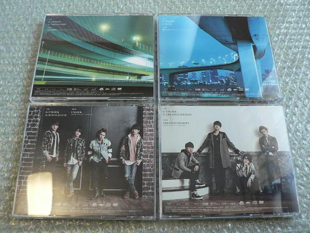 KAT-TUN『TRAGEDY』【初回限定盤1&2】&『UNLOCK』【初回限定盤1&2】4枚セット(4CD+4DVD)他にも出品 < タレントグッズ  KAT-TUN『TRAGEDY』【初回限定盤1&2】&『UNLOCK』【初回限定盤1&2】4枚セット(4CD+4DVD)他にも出品 < タレントグッズの