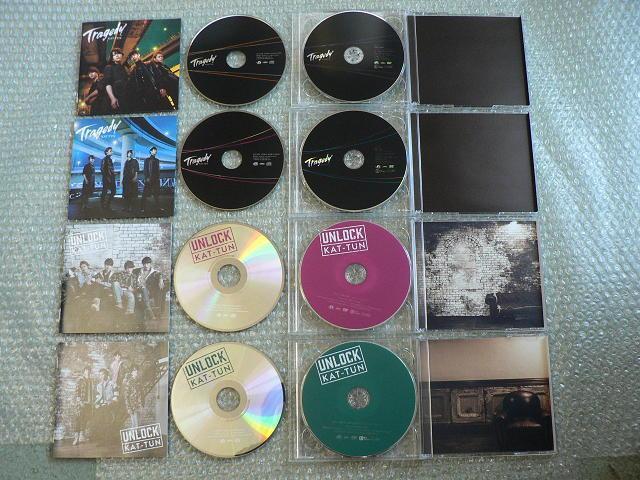 KAT-TUN『TRAGEDY』【初回限定盤1&2】&『UNLOCK』【初回限定盤1&2】4枚セット(4CD+4DVD)他にも出品 < タレントグッズ  KAT-TUN『TRAGEDY』【初回限定盤1&2】&『UNLOCK』【初回限定盤1&2】4枚セット(4CD+4DVD)他にも出品 < タレントグッズの