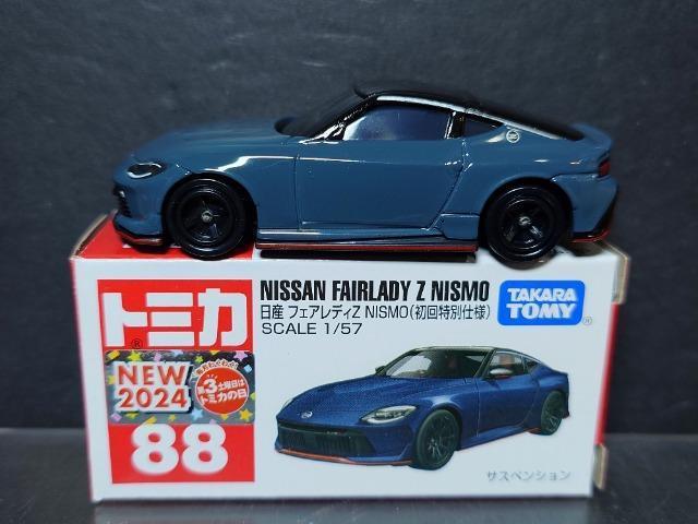 ��������ʎd�l�Ԕ��g�~�J�W�W�����Y �t�F�A���f�B�y �m�h�r�l�n�� 