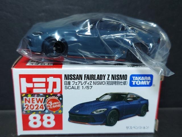 ��������ʎd�l�Ԕ��g�~�J�W�W�����Y �t�F�A���f�B�y �m�h�r�l�n��