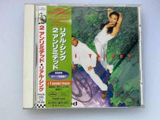 リアル・シング < CD/DVD/ビデオ リアル・シング < CD/DVD/ビデオの