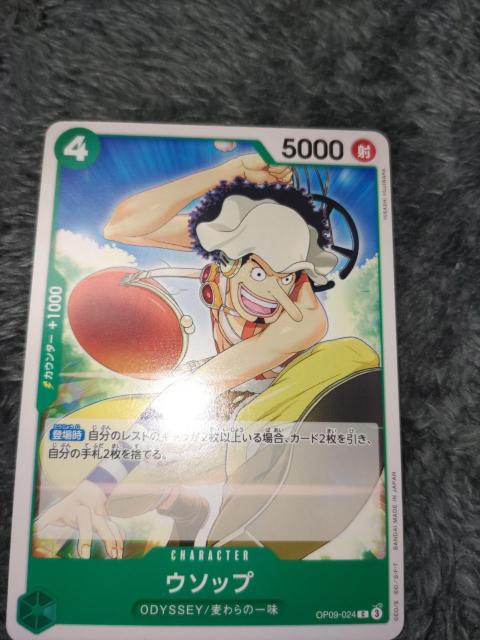 s[XJ[hE\bvVȂc   g[fBOJ[h 