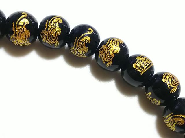 VR΁`xbg@IjLX@ijՐ_@W@A