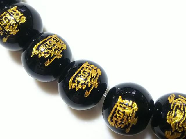 VR΁`xbg@IjLX@ijՐ_@W@A