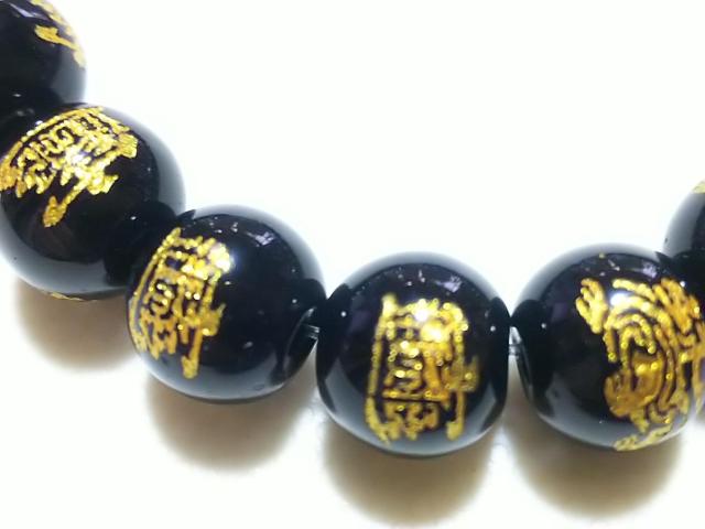 VR΁`xbg@IjLX@ijՐ_@W@A