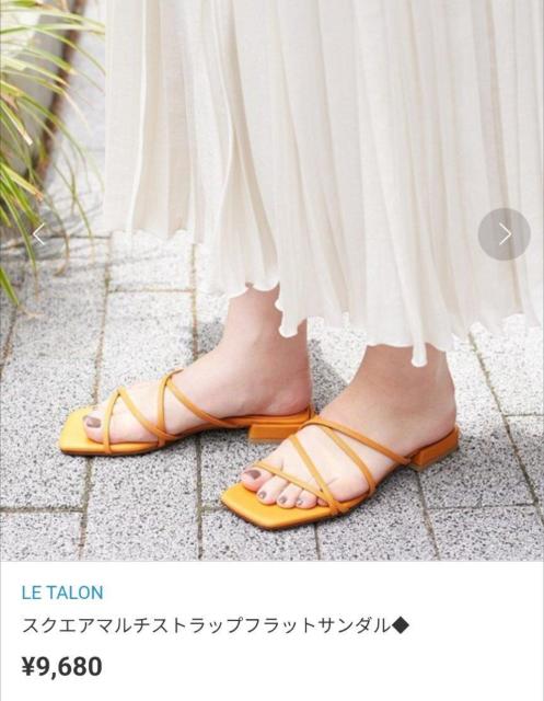 ^T_CLE TALONSTCY180`