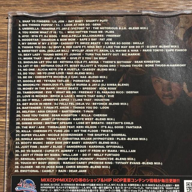 yDJ _tzHotel Blendy ~The Best of HB~  CD/DVD/rfI 