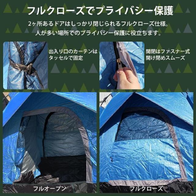 1݉c 210~210cm ^b` Lveg ʋC [ܕt  W[/X|[c 