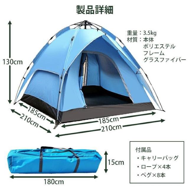 1݉c 210~210cm ^b` Lveg ʋC [ܕt  W[/X|[c 