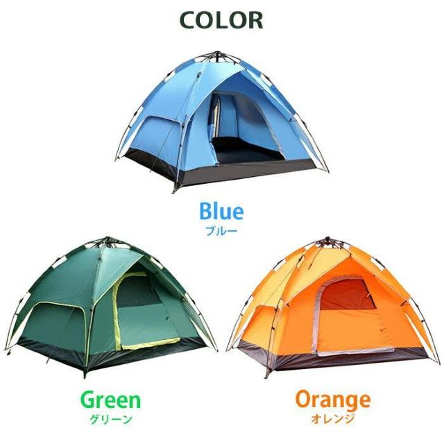 1݉c 210~210cm ^b` Lveg ʋC [ܕt  W[/X|[c 