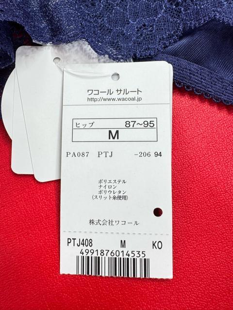 T[g@08O[v   y@D70&\OM  KO  X܌vC  t@bV 