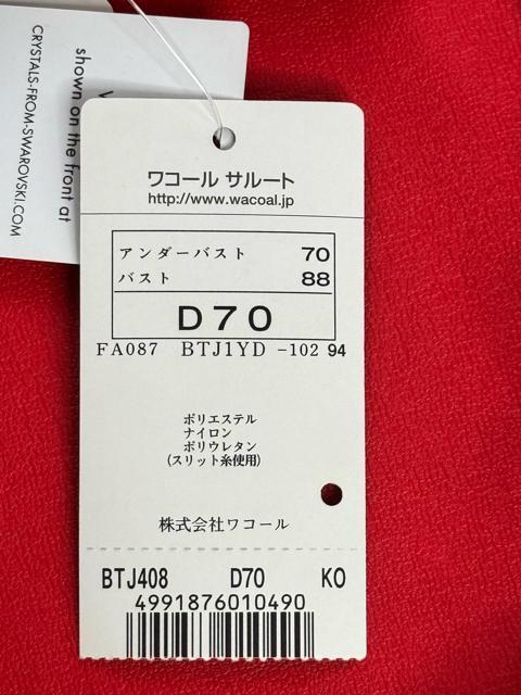 T[g@08O[v   y@D70&\OM  KO  X܌vC  t@bV 