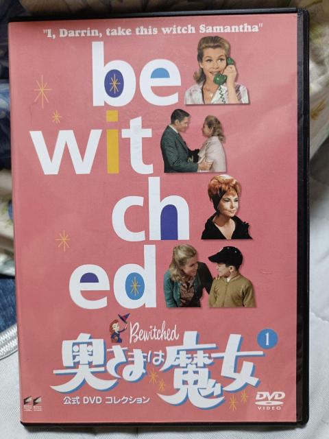 DVD奥様は魔女1〜20巻 < CD/DVD/ビデオ  DVD奥様は魔女1〜20巻  < CD/DVD/ビデオの