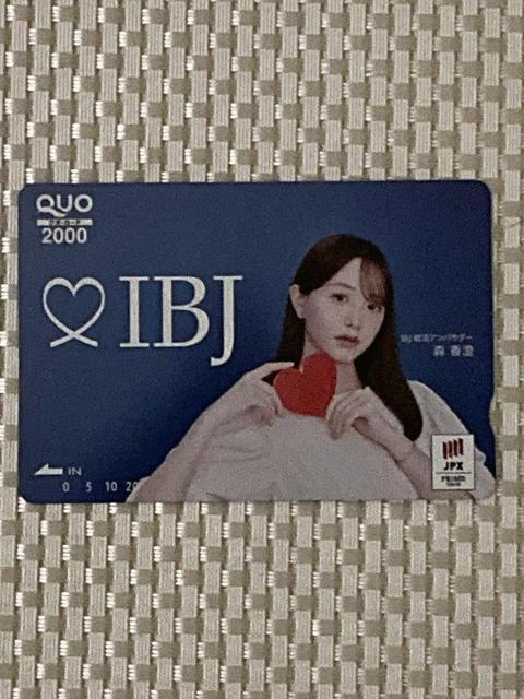 AoT_[ X NIJ[h 2000~ 1 IBJ D X  QUOJ[h Vigp L ƕ   `Pbg/ 