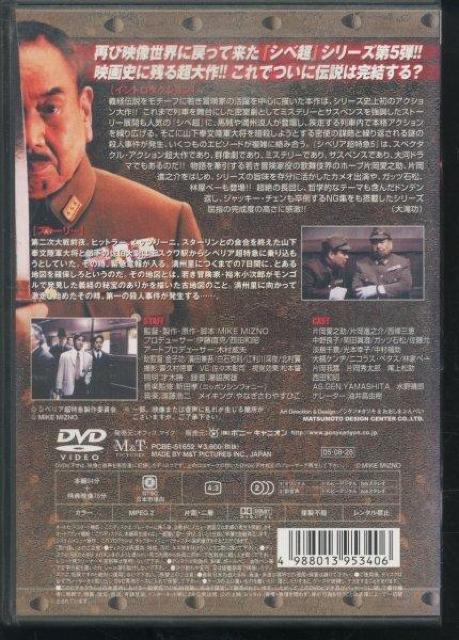 VxA}T쐰Y  CD/DVD/rfI 