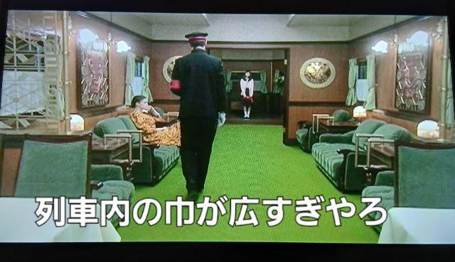 ☆シベリア超特急5☆2005年度作品水野晴郎 < CD/DVD/ビデオ ☆シベリア超特急5☆2005年度作品水野晴郎 < CD/DVD/ビデオの