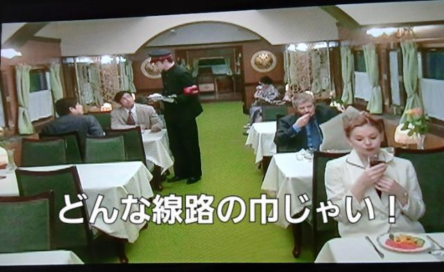 ☆シベリア超特急5☆2005年度作品水野晴郎 < CD/DVD/ビデオ ☆シベリア超特急5☆2005年度作品水野晴郎 < CD/DVD/ビデオの