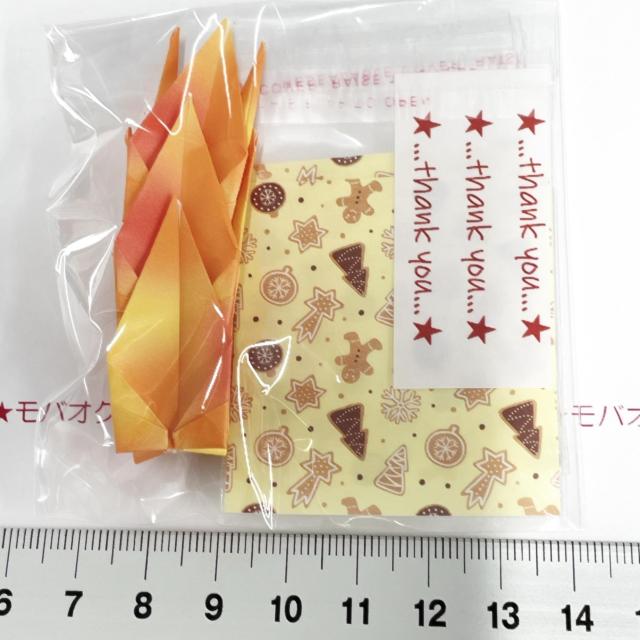 9*可愛いOPP袋3set 台紙入 9 < インテリア/ライフ 9*可愛いOPP袋3set 台紙入 9 < インテリア/ライフの