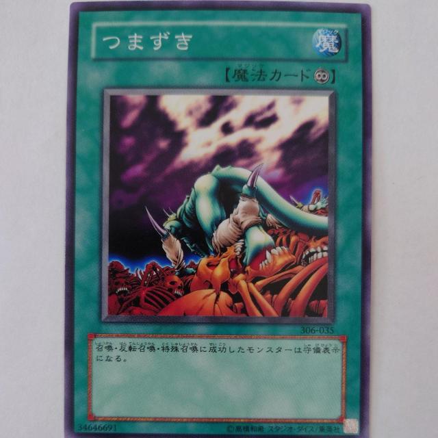 VY@܂@m[}   g[fBOJ[h 