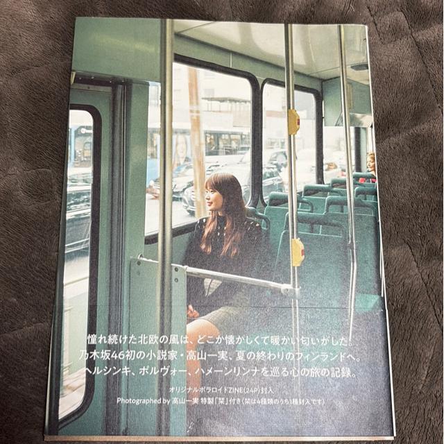 ^Xi@Ё@݁@T؍46 Rʐ^W  ^gObY 