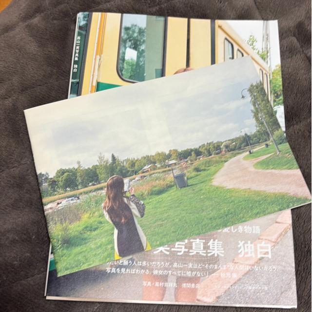 ^Xi@Ё@݁@T؍46 Rʐ^W  ^gObY 