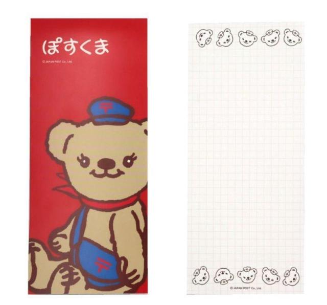 �ۂ����� ��Mⳁ@���^�[�Z�b�g�@50�� 